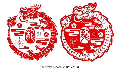 Chino de Año Nuevo, arte tradicional de corte gráfico de papel oriental. Año del Dragón. Traducción - (sello) Fortuna, Dragón