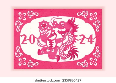 Chinese new year traditional paper cut art. 2024 year of the dragon. 12 zodiac. Children and dragon dance. Water colour texture. Greeting card template. Red pink Floral frame and border. 