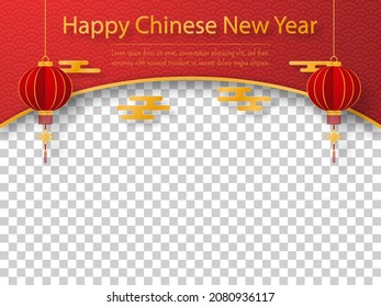 Chinese new year transparent background postcard with Chinese lantern