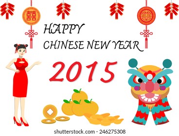 Chinese new year two thousand fifteen with the word 'LONGEVITY and DOUBLE HAPPINESS' in Chinese