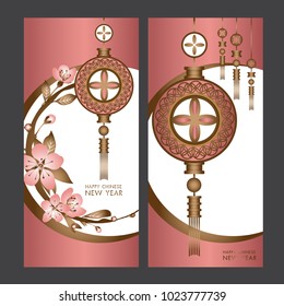 Chinese New Year Vector background