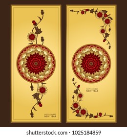Chinese New Year Vector background
