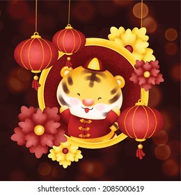 Chinese New Year vector background 