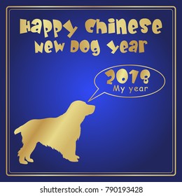 Chinese New Year vector background with golden dog