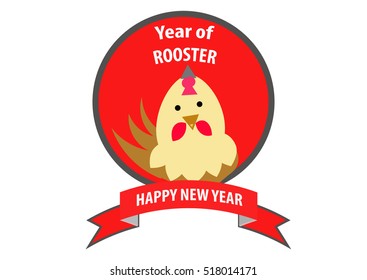 Chinese new year vector badge, year of Rooster