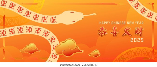 Chinese new year vector banner background, lunar new year backdrop design