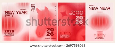 Chinese New Year vector card. Lunar new year concept in red, pink, white shades. Lanterns, horse, coins, monochrome gradient background. Blurred, unfocused modern design.