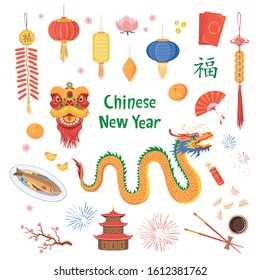 Chinese New Year. Vector collection of holiday symbols and attributes