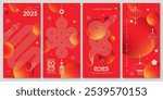 Chinese New Year  vector design cards. 2025 year of the Snake. Lunar new year concept. Geometric modern vector with abstract forms, gradients, snakes. Design for calendar, cover, flyer.