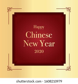 Chinese New Year Vector Design