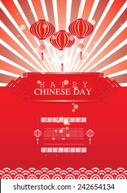 Chinese New Year vector design