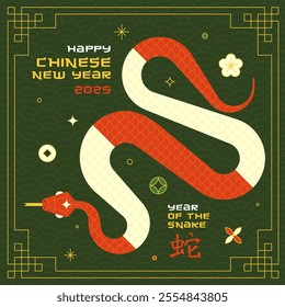 Chinese New Year vector design card. 2025 year of the Snake. Lunar New Year illustration concept. Design in red, gold and white colors for cover, card, poster, banner and postcard. Snake and symbols.