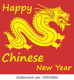  Chinese New Year Vector Design