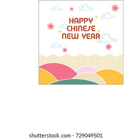 Chinese new year vector design  (Chinese Translation: Prosperity)