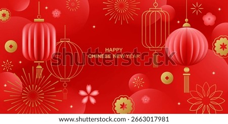 Chinese New Year  vector design cards.  Lunar new year concept. Geometric modern vector with abstract forms, lanterns, gradients, flowers, foreworks. Design for calendar, cover, flyer. 