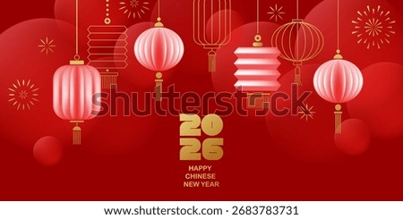Chinese New Year  vector design cards.  Lunar new year concept. Geometric modern vector with abstract forms, lanterns, gradients, flowers, foreworks. Design for calendar, cover, flyer. 