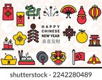 Chinese New Year Vector Elements , icon, Banner and Wallpaper