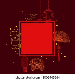 Chinese New Year  vector  frame.