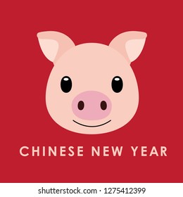 Chinese new year vector greeting card