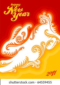 Chinese New Year vector greeting card with rabbit silhouette