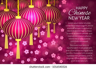 Chinese New Year vector illustration with lanterns and cherry blossom on bokeh background. Easy to edit design template for your artworks. Can be used as greeting cards, banners, invitations etc.