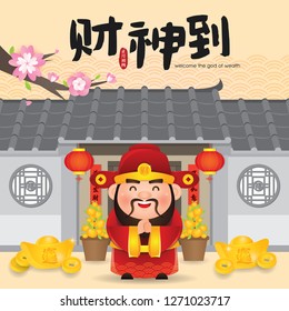 Chinese New Year Vector Illustration with Chinese God of Wealth. (Translation: Welcome the God of Wealth)