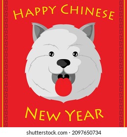 chinese new year vector illustration