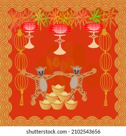 Chinese New Year, vector illustration of an background