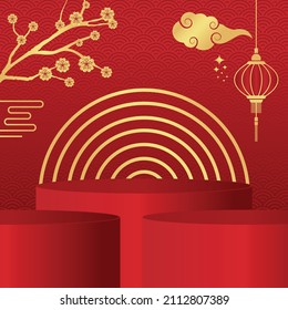 Chinese New Year vector illustration. 3 empty podium and red background. Tree, flowers, cloud and latern.