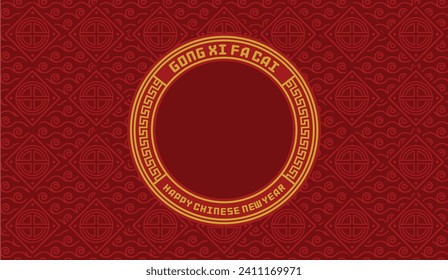 Fondo de ilustración vectorial del año nuevo chino. Feliz celebración del Año Nuevo Chino. Fondo chino oriental, marcos de estilo chino