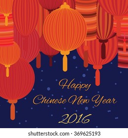 Chinese new year / vector illustration / chinese lanterns and tree