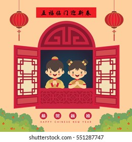 Chinese new year vector illustration. Cute chinese kids with window frame, lanterns & chinese banner. (caption: Happy new year; banner: Five blessing come knocking at your door to celebrate new year)