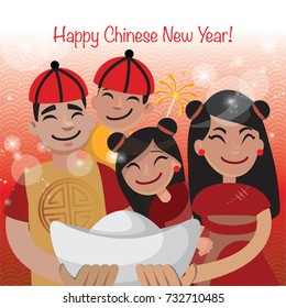 Chinese new year vector illustration. Family celebrating happy chinese new year