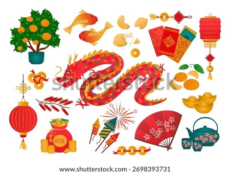 Chinese New Year vector illustration featuring a dragon, lanterns, fireworks, and traditional symbols like oranges and red envelopes. Perfect for festive and cultural design projects.