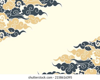 Año nuevo chino. Fondo de imagen vectorial. Plantilla de tarjeta regalo. Carteles de vacaciones, afiches web, volantes y panfletos, tarjetas de felicitación
