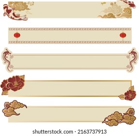 Chinese new year. Vector image background. Gift card template. Holiday banners, web posters, flyers and pamphlets, greeting cards
