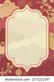 Chinese new year. Vector image background. Gift card template. Holiday banners, web posters, flyers and pamphlets, greeting cards
