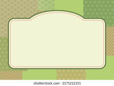 Año nuevo chino. Fondo de imagen vectorial. Plantilla de tarjeta regalo. Carteles de vacaciones, afiches web, volantes y panfletos, tarjetas de felicitación
