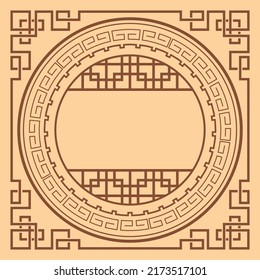 Chinese new year. Vector image background. Gift card template. Holiday banners, web posters, flyers and pamphlets, greeting cards
