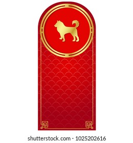 Chinese new year vector. label. sale tag. wallpaper. free space for text.