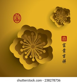 Chinese New Year. Vector Paper Graphic of Plum Blossom. Translation of Stamp : Wealth, Spring. Translation of Calligraphy: Wealth and good fortune.