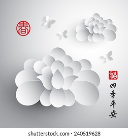 Año Nuevo Chino. Gráfico de papel vectorial de Lotus. Traducción del sello: Bendición, primavera. Traducción de caligrafía: Temporadas tranquilas.