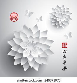 Chinese New Year. Vector Paper Graphic of Lotus. Translation of Stamp: Blesssing, Spring. Translation of Calligraphy: Peaceful seasons.