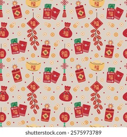 Chinese New Year vector pattern design featuring lucky charms, red envelopes, firecrackers, gold ingots, and gold coins.