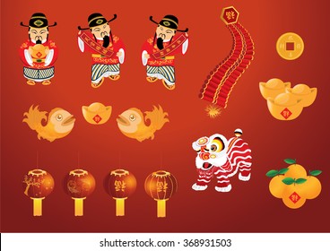 Chinese New Year vector set: God of Wealth holding gold embedded with blessing words "Fu" (Fortune), "Tian Guan Ci Fu" (Heavenly bestows happiness) and "Gong Xi Fa Cai" (Wishing you prosperity).