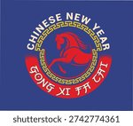 Chinese New Year vector Template for Clothing Apparel with editable design concept