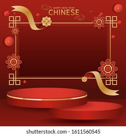 Chinese New Year Vector Template Concept Banner for Product.