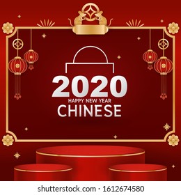 Chinese New Year Vector Template Concept Banner for Product.