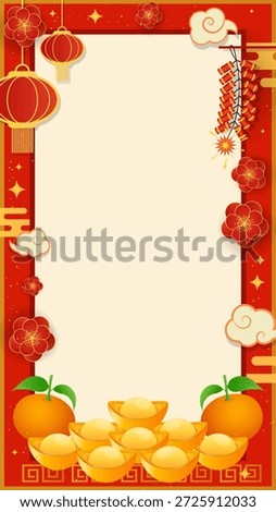 Chinese New Year vertical background vector illustration. Chinese prosperity frame