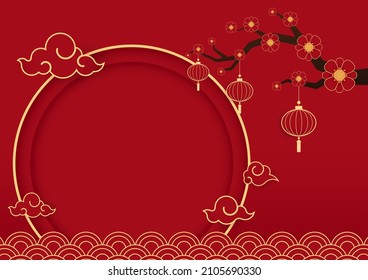 Chinese New Year wallpaper. Cherry blossom frame. Vector Cherry blossom for Chinese New Year and lunar new year.